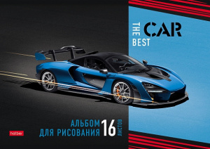 АЛЬБОМ ДЛЯ РИСОВАНИЯ НА СКОБЕ А4 16 ЛИСТОВ "BEST CAR"
