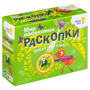 НАБОР АРХЕОЛОГА РАСКОПКИ "МИР НАСЕКОМЫХ"