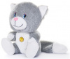 ИГРУШКА МЯГКАЯ "КОТ ВАСЯ" 20 СМ 