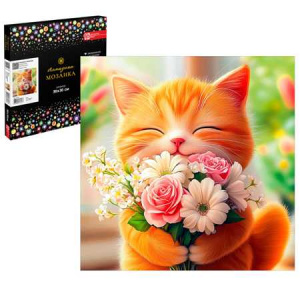 АЛМАЗНАЯ МОЗАИКА "КОТЕНОК С БУКЕТОМ" 30*30СМ
