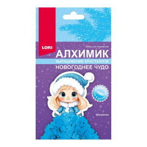 ВЫРАЩИВАНИЕ КРИСТАЛЛОВ ФИГУРКА СНЕГУРОЧКА