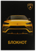 БЛОКНОТ А6 40Л СКЛЕЙКА "ЛАМБОРГИНИ" 