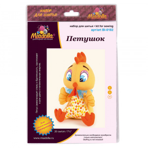 НАБОР ДЛЯ ИЗГОТОВЛЕНИЯ ИГРУШКИ ПЕТУШОК