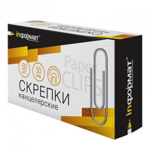 СКРЕПКИ 50ММ INFORMAT 50Ш/У НИКЕЛЬ