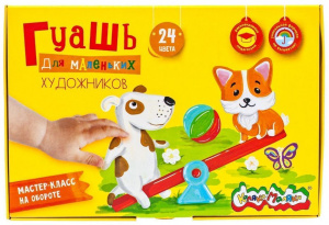 КРАСКИ ГУАШЬ "КАЛЯКА-МАЛЯКА. ДЛЯ САМЫХ МАЛЕНЬКИХ ХУДОЖНИКОВ" 24 ЦВ 