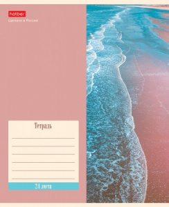 ТЕТРАДЬ 24Л КЛЕТКА "NATURE"
