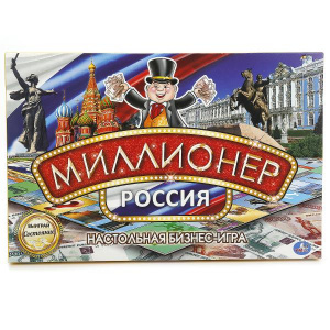 ИГРА НАСТОЛЬНАЯ УМНЫЕ ИГРЫ "МИЛЛИОНЕР РОССИЯ"