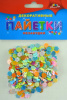 НАБОР ДЛЯ ТВОРЧЕСТВА "ПАЙЕТКИ ДЕКОРАТИВНЫЕ"