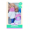 КУКЛА "МИЯ. МОДНЫЕ СЕЗОНЫ. ЗИМА" 38 СМ 