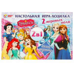 ИГРА НАСТОЛЬНАЯ ХОДИЛКА "ПРИНЦЕССЫ И МАГИЯ ДРУЖБЫ"