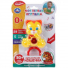 МУЗЫКАЛЬНАЯ ИГРУШКА  "МУЗЫКАЛЬНАЯ КОШЕЧКА ШАИНСКИЙ МУЗЫКА"