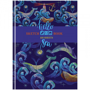 СКЕТЧБУК А5 100 Л 100Г/М2 "HELLO SEA" ОФСЕТНАЯ БУМАГА