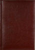 ЕЖЕДНЕВНИК A5 2025 SIGMA КОРИЧНЕВЫЙ
