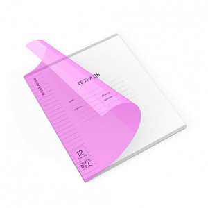 ТЕТРАДЬ 12Л ЛИНИЯ "COVERPRO. СИЯНИЕ" ФИОЛЕТОВАЯ