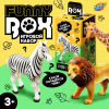 ИГРУШКА КОРОБОЧКА-СЮРПРИЗ "САФАРИ"