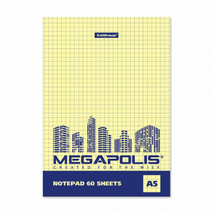БЛОКНОТ А5 60Л СКЛЕЙКА "MEGAPOLIS YELLOW CONCEPT"