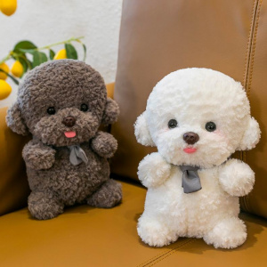 ИГРУШКА МЯГКАЯ "ПЕСИК МАРСИ" 