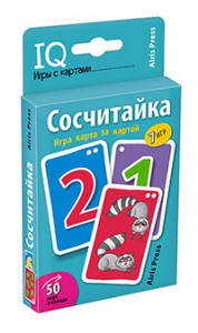 ДИД. ПОСОБИЕ АЙРИС УМНЫЕ ИГРЫ С КАРТАМИ РЕБУСЫ КУЛИКОВА Е.Н.