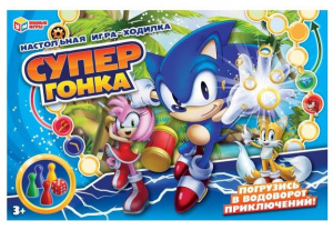 ИГРА НАСТОЛЬНАЯ "УМНЫЕ ИГРЫ. СУПЕРГОНКА"