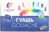 КРАСКИ ГУАШЬ "ЛУЧ" 24 ЦВ