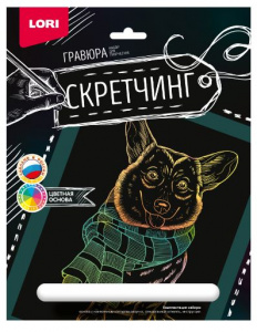 НАБОР Д ТВОРЧЕСТВА "LORI" СКРЕТЧИНГ  ЖИВОТНЫЕ 18*24СМ