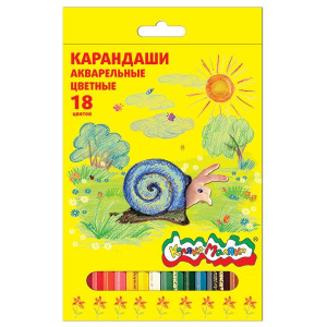 КАРАНДАШИ ЦВЕТНЫЕ АКВАРЕЛЬНЫЕ "КАЛЯКА-МАЛЯКА" 18 ЦВ