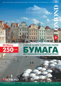 БУМАГА ДЛЯ ЛАЗЕРНОЙ ПЕЧАТИ А4 LOMOND ГЛЯНЦЕВАЯ ДВУСТОРОННЯЯ 250Г/М² 150 ЛИСТОВ