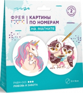 НАБОР ДЛЯ ТВОРЧЕСТВА МАГНИТ "ЛЮБОВЬ И ЗАБОТА"