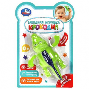 ИГРУШКА ДЛЯ КУПАНИЯ "КРОКОДИЛ"