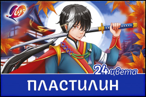 ПЛАСТИЛИН 24ЦВ АНИМЕ ЛУЧ СО СТЕКОМ