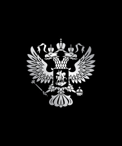 ТЕТРАДЬ 48Л КЛЕТКА  "РОССИЯ"