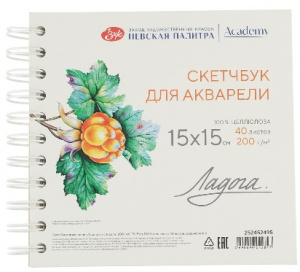 СКЕТЧБУК НА ГРЕБНЕ "ЛАДОГА" 150*150ММ