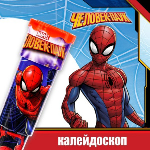 ИГРУШКА КАЛЕЙДОСКОП  "СУПЕР ГЕРОЙ. ЧЕЛОВЕК ПАУК" КРАСНЫЙ 13СМ