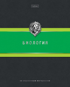 ТЕТРАДЬ ТЕМАТИЧЕСКАЯ 48Л "БИОЛОГИЯ"