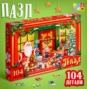 ПАЗЛЫ 104 ЭЛЕМЕНТОВ "СКАЗОЧНЫЙ  ПРАЗДНИК"