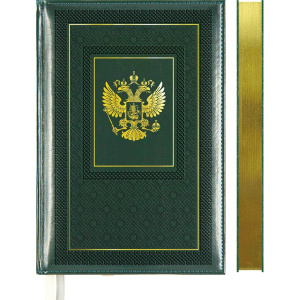 ЕЖЕДНЕВНИК A5 136Л "СИМВОЛИКА" ЗЕЛЕНЫЙ