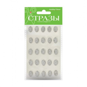 СТРАЗЫ САМОКЛЕЯЩИЕСЯ "ОВАЛ" 10*14ММ
