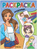 РАСКРАСКА "КЛАССНЫЕ РАСКРАСКИ. МОДНИЦЫ"