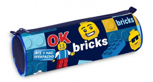 ПЕНАЛ МЯГКИЙ ОБЪЕМНЫЙ "BRICKS" 21*7СМ