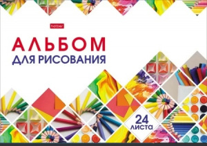 АЛЬБОМ ДЛЯ РИСОВАНИЯ НА СКОБЕ 24 ЛИСТА "МОЗАИКА" 