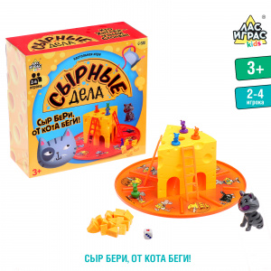 ИГРА НАСТОЛЬНАЯ "СЫРНЫЕ ДЕЛА" 3+