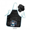 ФАРТУК ДЛЯ УРОКОВ ТРУДА "BEAR TRAVEL" 53,5*44,5СМ 