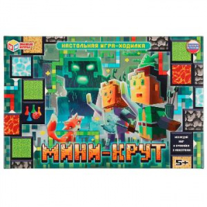 ИГРА НАСТОЛЬНАЯ ХОДИЛКА ИГРА НАСТОЛЬНАЯ ХОДИЛКА