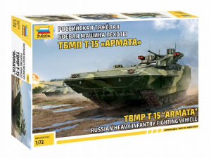 МОДЕЛЬ СБОРНАЯ ЗВЕЗДА "БМП "Т-15 АРМАТА" РОССИЙСКАЯ ТЯЖЕЛАЯ БОЕВАЯ МАШИНА ПЕХОТЫ"