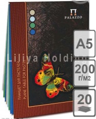 ПЛАНШЕТ ДЛЯ ПАСТЕЛИ А5 20Л PALAZZO БАБОЧКА БУМАГА 200Г/М2 148*210