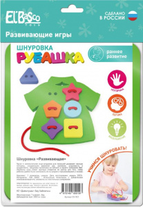 ИГРУШКА ШНУРОВКА "РУБАШКА"