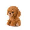 ИГРУШКА МЯГКАЯ MAXITOYS СОБАЧКА ЧИП 16СМ