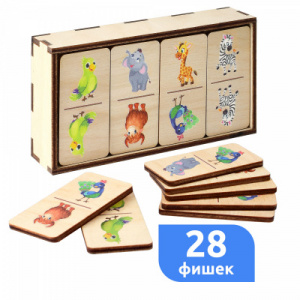 ИГРА ДОМИНО "ДИКИЕ ЖИВОТНЫЕ"