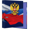 ПАПКА АРХИВНАЯ А4 75ММ "ГЕРБ"