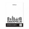 БЛОКНОТ А5 60Л СКЛЕЙКА "MEGAPOLIS BLANC"